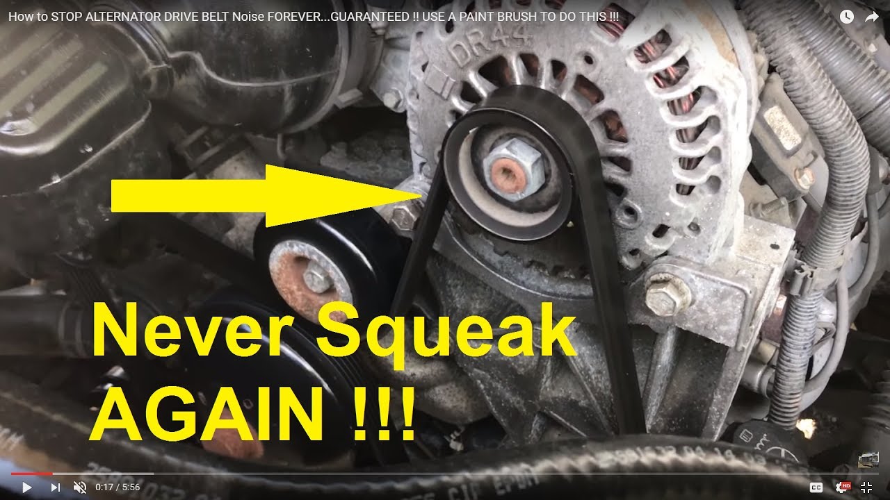 See P2449 repair manual